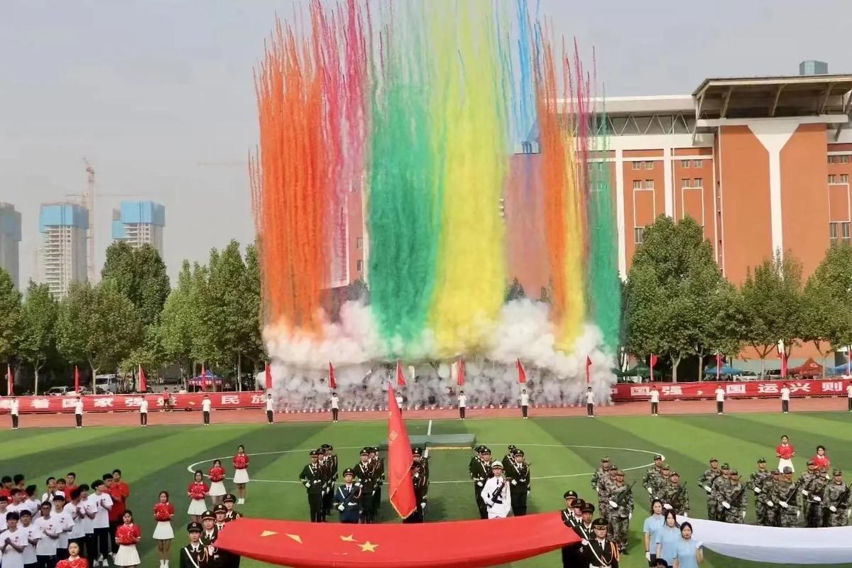 弗拉霍维奇