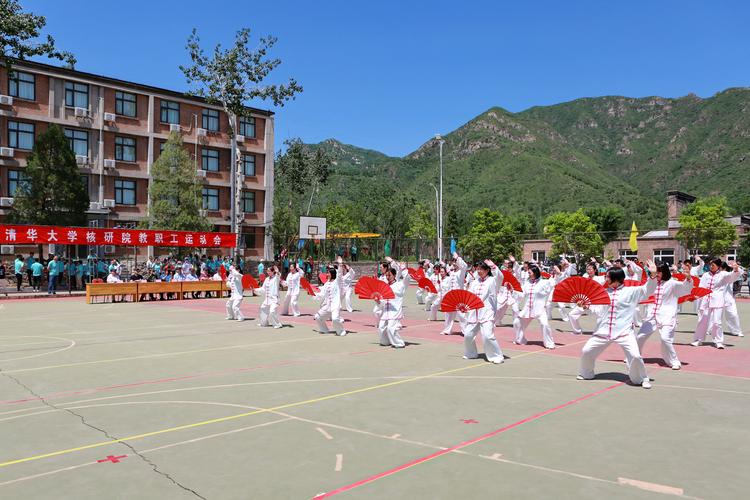 功签约